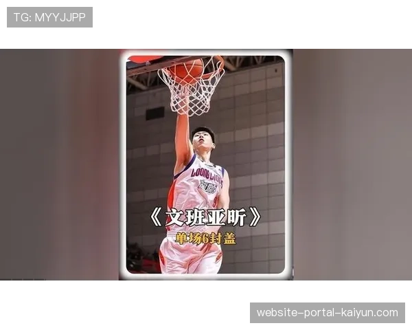 CBA历史纪录:长春市体育馆见证本土球员单场70分壮举 CBA历史纪录:长春市体育馆见证本土球员单场70分壮举