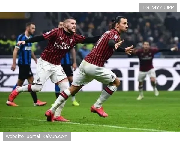 AC米兰的“国际牌”战略：在意大利足球整体低迷中逆势崛起